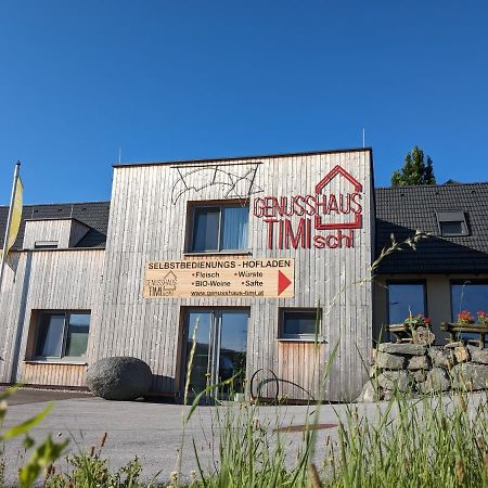 Ferienwohnung Genusshaus Timischl Sankt Margarethen an der Raab 외부 사진